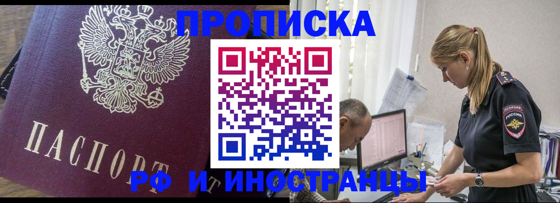 форма 3 в Борисоглебске